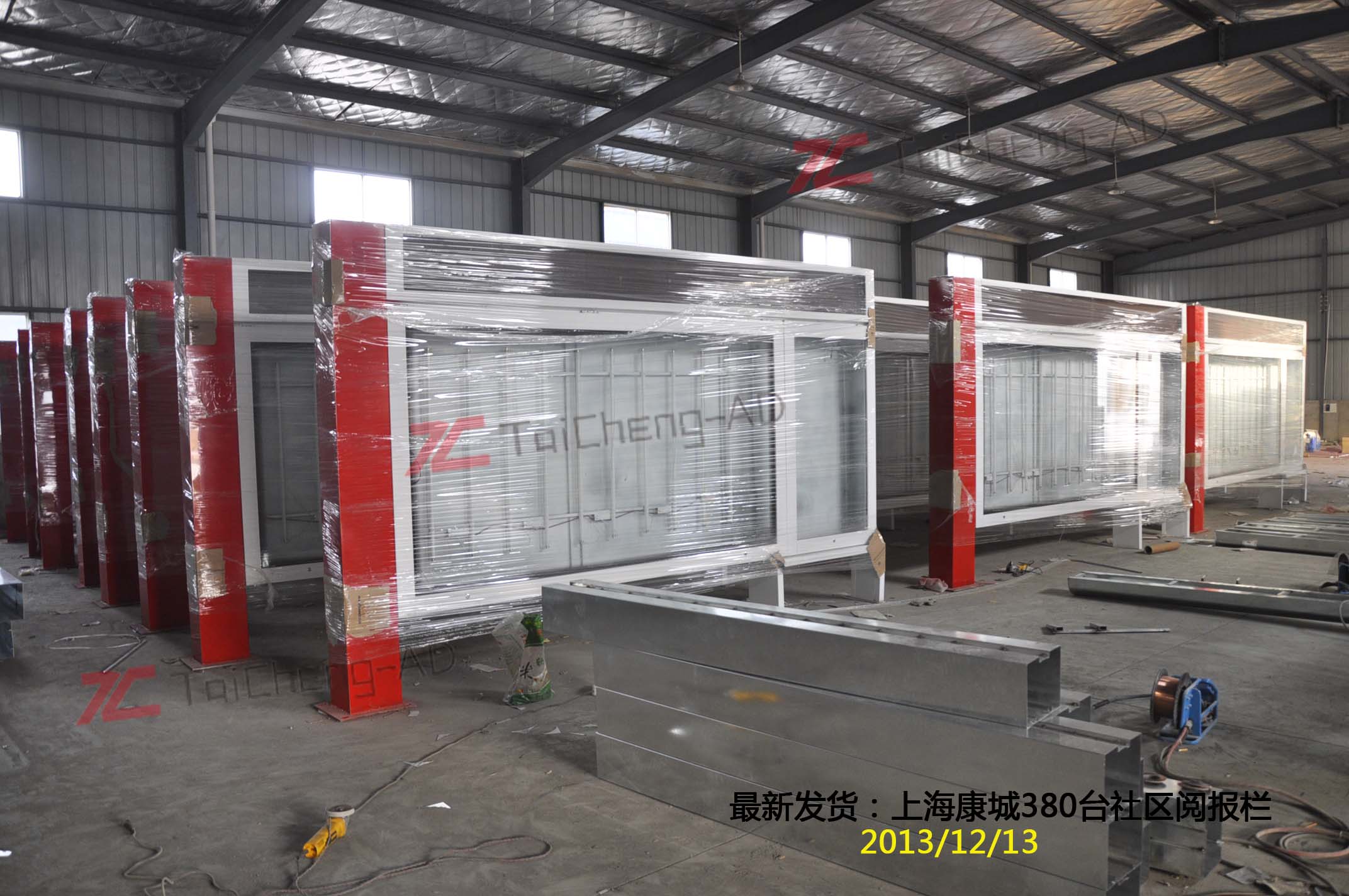 上?？党切麄鳈诎咐?>
                                    </a>
                                    <a class=